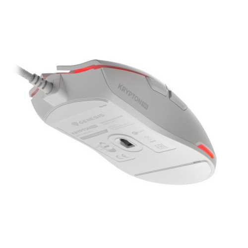 Mysz Genesis Krypton 750 8000DPI RGB lekka biała-25493658