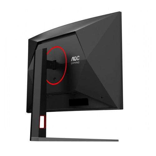 Monitor 31.5 cala C32G4Z Curved VA 260Hz HDMI DP HAS Głośniki-25496762