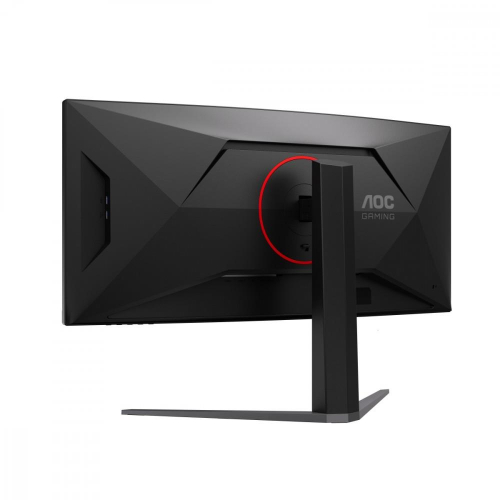 Monitor 34 cale CU34G4CA VA Curved 180Hz HDMIx2 DP-25496834