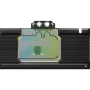 Corsair Hydro X XG7 RGB SUPRIM/TRIO 4080 Blok wodny + Backplate-25574856