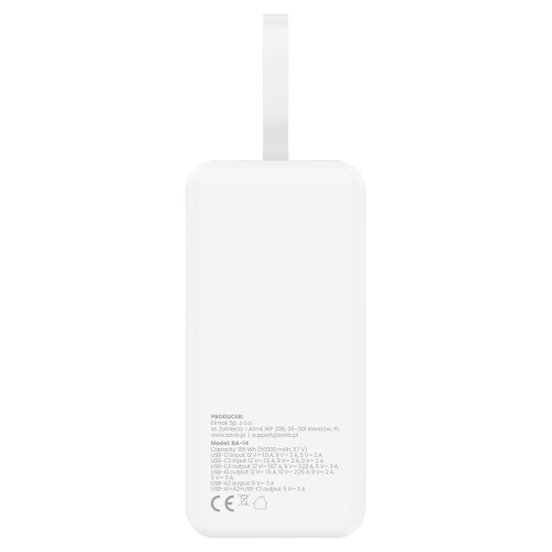 Savio BA-15 bank mocy Litowo-polimerowy (LiPo) 50000 mAh Biały-25586851
