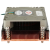 Inter-Tech KĂĽhler A-18 1HE aktiv AMD Socket AM4-25643957