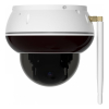 FOSCAM  Kamera WiFI D8T 8MP Biała-25645359