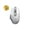 Logitech G G502 X-25648614