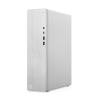 Lenovo IdeaCentre Tower 08IAS10 Ultra 7 265 16GB DDR5 5600 SSD512 Intel Graphics WLAN+BT NoOS Cloud Grey 3Y OnSite