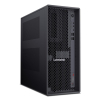 Lenovo ThinkStation P4 AMD Ryzen™ 7 PRO 64 GB DDR5-SDRAM 512 GB SSD Windows 11 Pro Stanowisko-25656360