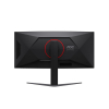 AOC G4 CU34G4ZCA monitor komputerowy 86,4 cm (34
