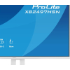 iiyama ProLite XB2497HSN-W1 monitor komputerowy 60,5 cm (23.8