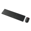Lenovo 4X31S04814 klawiatura Dołączona myszka Biuro RF Wireless + Bluetooth Niemiecki Czarny-25676319