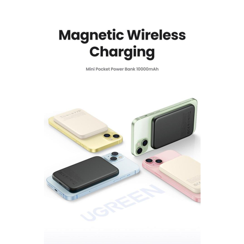 Ugreen 25208 bank mocy 10000 mAh Bezprzewodowe ładowanie Beżowy-25657801