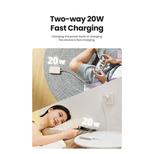 Ugreen 25208 bank mocy 10000 mAh Bezprzewodowe ładowanie Beżowy-25657806