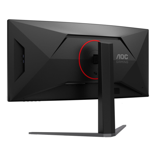AOC G4 CU34G4ZCA monitor komputerowy 86,4 cm (34