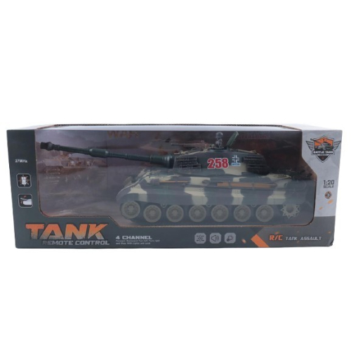 Czołg R/C światło dźwięk