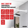 Uchwyt naścienny do projektora MC-205 W-25703745