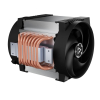 ARCTIC Freezer 4U-Altra Procesor Chłodnica powietrza 12 cm Czarny 1 szt.-25720329