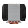 ARCTIC Freezer 4U-Altra Procesor Chłodnica powietrza 12 cm Czarny 1 szt.-25720330