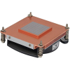 Inter-Tech Q-3 Procesor Radiator 8 cm Czarny, Srebrny 1 szt.-25720350