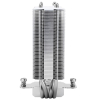 Thermalright Assassin X 120 REFINED SE WHITE Procesor Radiator 12 cm Aluminium, Czarny 1 szt.-25720385