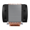 ARCTIC Freezer 4U-OneX Procesor Chłodnica powietrza 12 cm Czarny, Szary 1 szt.-25720849