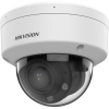 Hikvision Value Series DS-2CD1743G2-LIZSU(2.8-12mm) Kopułowa Kamera bezpieczeństwa IP Wewnętrzna / zewnętrzna 2560 x