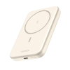 Ładowarka Power Bank PB560 5000mAh 15W MagSafe-25735550