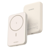 Ładowarka Power Bank PB560 5000mAh 15W MagSafe-25735555