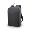 Lenovo V15 G5 IRL i5-13420H 15.6