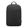 Lenovo V15 G5 IRL i5-13420H 15.6