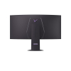 LG 45GX950B-B monitor komputerowy 114,3 cm (45
