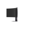 LG 45GX950B-B monitor komputerowy 114,3 cm (45