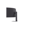 LG 45GX950B-B monitor komputerowy 114,3 cm (45