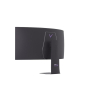 LG 45GX950B-B monitor komputerowy 114,3 cm (45