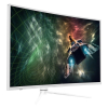 LC-Power LC-M39-QHD-165-C monitor komputerowy 97,8 cm (38.5