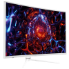 LC-Power LC-M39-QHD-165-C monitor komputerowy 97,8 cm (38.5") 2560 x 1440 px Quad HD LED Biały