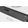 HP Laser 179fnw Bezprzewodowe Multifunction W kolorze Drukarka, Kopiarka, skaner; Druk dwustronny-25759177