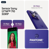 Motorola Edge 70 Fusion 5G 8/256GB Orient Blue-25772661