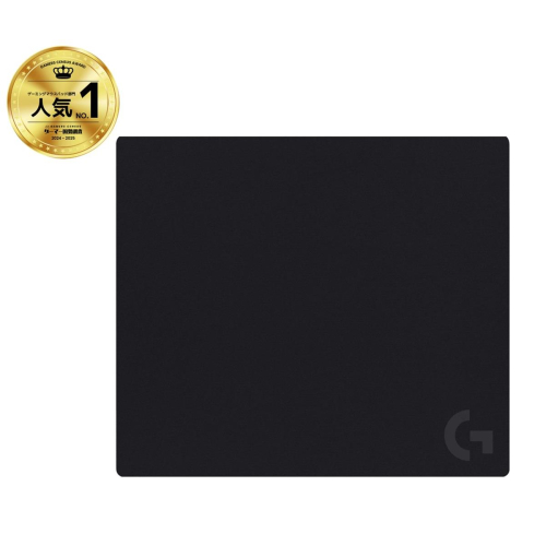 G640 LARGE CLOTH GAMING MOUSE PAD-25726594