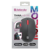 DEFENDER MYSZ BEZPRZEWODOWA TIANA MB-055 RF SILENT 1000dpi 3P-25953179