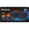 DEFENDER GŁOŚNIKI PC J3 2.0 6W LED USB CZARNE 65963-26451322