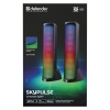 DEFENDER GŁOŚNIKI KOMPUTEROWE SKYPULSE 2.0 BLUETOOTH 5.1 60W RGB 65097-26514914