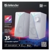 DEFENDER GŁOŚNIKI PC J5 2.0 6W LED USB BIAŁE 65205-26514932
