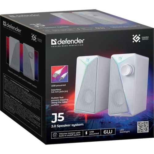DEFENDER GŁOŚNIKI PC J5 2.0 6W LED USB BIAŁE 65205-26514930