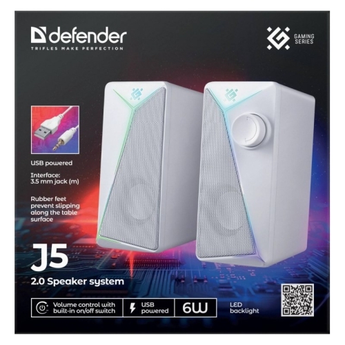 DEFENDER GŁOŚNIKI PC J5 2.0 6W LED USB BIAŁE 65205-26514932