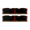 GOODRAM DDR4 16GB PC4-25600 (3200MHz) 16-20-20 DUAL CHANNEL KIT IRDM X BLACK 1024x8-2706751