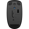 Mysz HP Wireless Mouse X200 Black bezprzewodowa czarna 6VY95AA-2785470