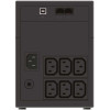 UPS Power Walker VI 1200 SHL IEC (1200VA 600W line interactive)-3175954