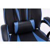 FOTEL OBROTOWY GAMINGOWY KRZESŁO DRIFT NIEBIESKI-3231029