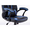 FOTEL OBROTOWY GAMINGOWY KRZESŁO DRIFT NIEBIESKI-3231031