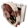 Chłodzenie CPU NOCTUA NH-U14S MULTI-Socket-3247578