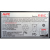 Moduł bateryjny APC RBC43-3585189